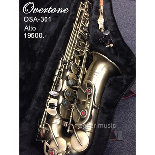 Overtone Alto 301 วินเทนแซกโซโฟน