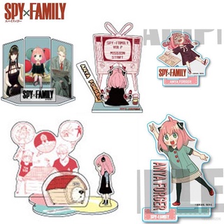 โมเดลฟิกเกอร์ อนิเมะ Sam SPY x FAMILY Yor Anya Loid ของเล่น สําหรับตกแต่งบ้าน เก็บสะสม ของขวัญ