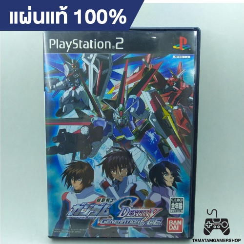 แผ่นแท้PS2 :Kidou Senshi Gundam Seed Destiny Generation of C.E.(Japan) PS2 มือสอง แผ่นเกมส์แท้ps2 Gundam Ps2