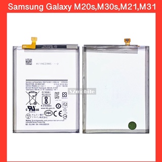 แบตเตอรี่ Samsung Galaxy M20s, M30s,M21 , M31 (EB-BM207ABY) สินค้าคุณภาพดี