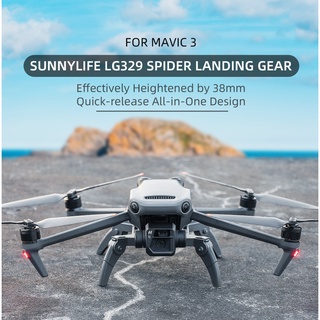 Sunnylife DJI MAVIC 3/MAVIC 3 ขาตั้งกล้อง แบบพับได้ LG329