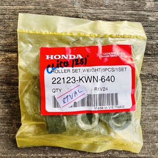 HONDA แท้ศูนย์💯 ลูกตุ้ม , เม็ดคลัช , เม็ดคลัชท์ ยกชุด6ตัว คลิก125ไอ , CLICK125i 2012-2014 รหัสสินค้า 22123-KWN-640 ..