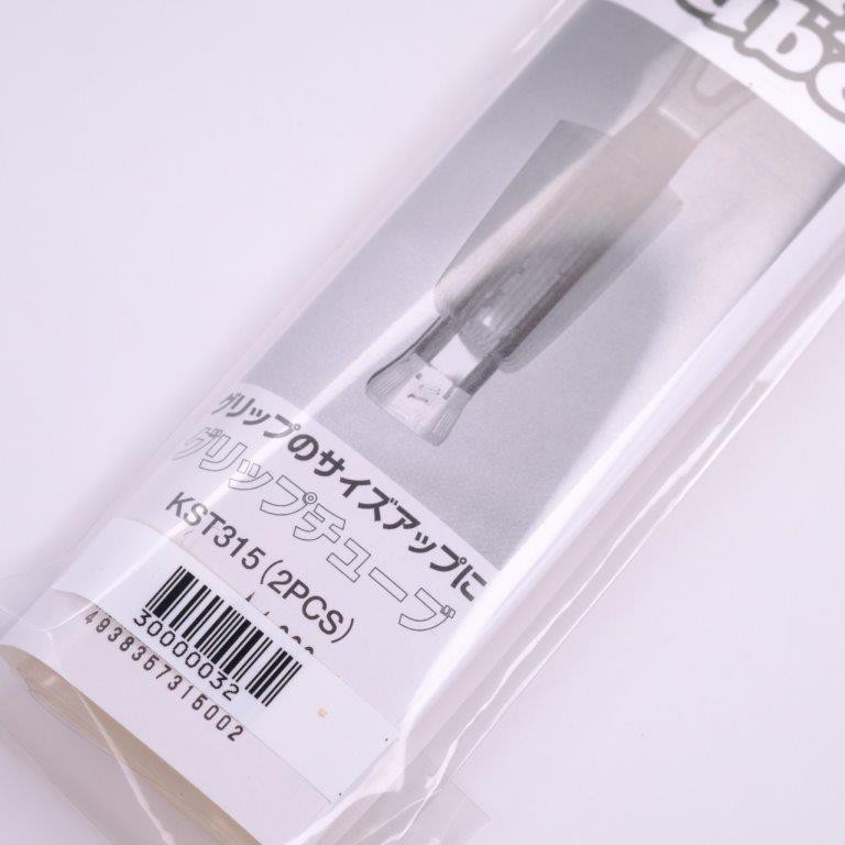 KIMONY TENNIS GRIP TUBE 2pcs./pack หลอด PU เพิ่มขนาดด้ามไม้เทนนิส 2ชิ้นต่อแพ๊ค