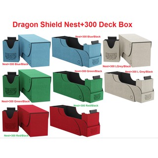 Dragon shield กล่องอย่างดีพรีเมี่ยมเก็บการ์ด 300+ใบ ( Dragon Shield Nest+300 deck box )