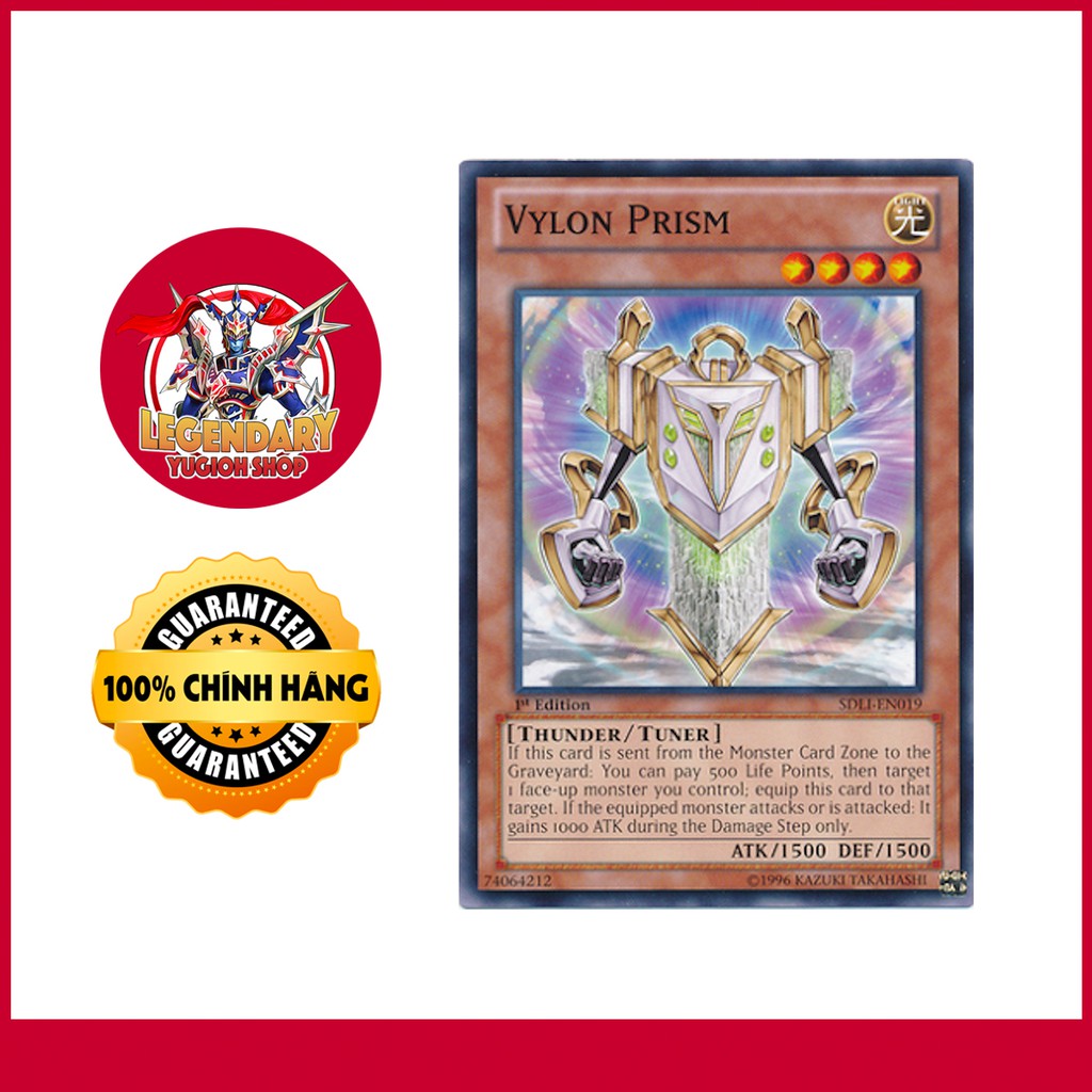 [การ์ด Yugioh ดั้งเดิม] Vylon Prism
