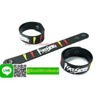 I SEE STARS ขายริสแบนด์  ITR349NA Wristband สายรัดข้อมือวงร็อค