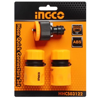 INGCO ชุดข้อต่อสายยาง 3 ชิ้นชุด รุ่น HHCS03122 ( Hose Quick Connectors ) ข้อต่อสวมสายยาง ข้อต่อเครื่องฉีดน้ำ