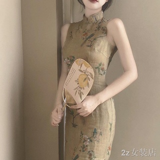 Cheongsam ฤดูร้อน 2021 ใหม่สาธารณรัฐจีนชุดเดรสยาวย้อนยุค