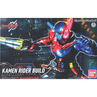 Figure-rise Standard Kamen Rider Build [Rabbit Tank Form]