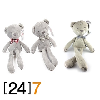 [24]7 BEAR DOLL🐻 ตุ๊กตาหมีเน่า ตุ๊กตาหมี