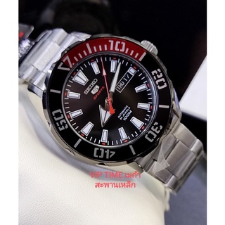 โค้ด15CCBSEP3 ได้1000คอยน์คืน นาฬิกา Seiko 5 Sports Automatic Mens Watch รุ่น SRPC57K1 , SRPC57K , SRPC57 "COKE"