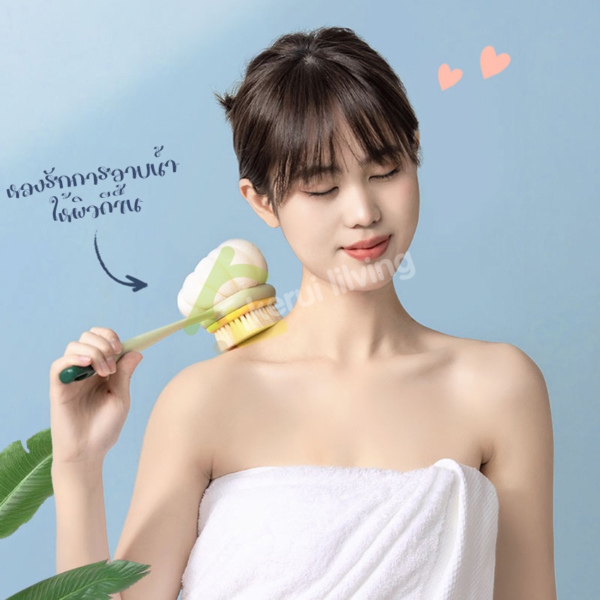 mumuso แปรงขัดผิว แปรงอาบน้ำ จัดส่งจากประเทศไทย ผิวสัมผัสนุ่ม ไม่ทำให้ระคายเคืองผิวหนังสะดวกต่อการใช้งาน - รูปที่ 4