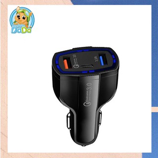 🔥 ที่ชาร์จในรถ QC3.0 ชาร์จเร็ว usb car charger quick charge หัวชาร์จ อะแดปเตอร์ ชาร์จในรถ 3ช่อง usb 3.0