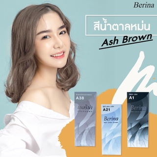 เบอริน่า สีน้ำตาลหม่น หรือ Ash Brown (1เซ็ทประกอบด้วย) A38/ 1 หลอด A21 /1 หลอด A1  /1 หลอด