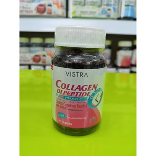 Vistra Collagen Di Peptide Plus C วิสทร้า คอลลาเจน ได เปปไทด์ พลัส ซี ขนาด 30 เม็ด ฟื้นฟูผิว ลดริ้วรอยแบบเร่งด่วน