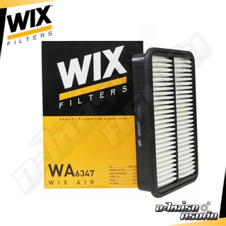 WIX กรองอากาศ TOYOTA โคโรล่า AE111 AE101 (WA6347)