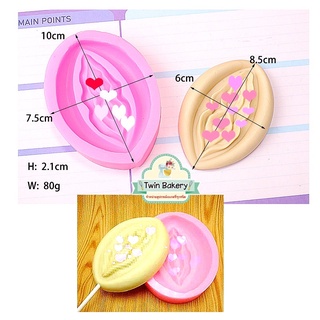 โมลซิลิโคนอวัยวะผู้หญิง ❤️