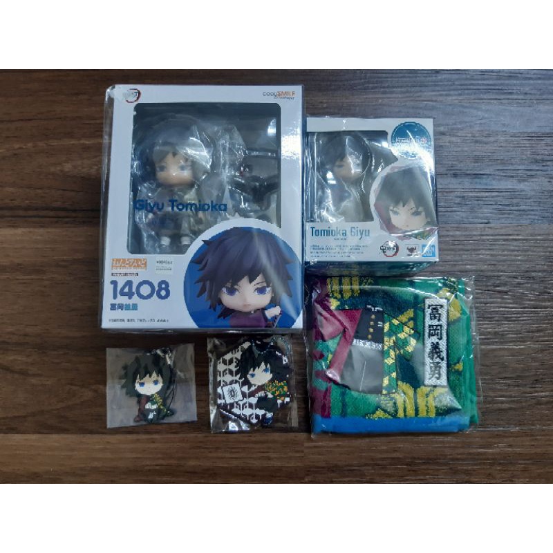 [ ของแท้ ] Nendoroid 1408 Giyuu / Figuarts Mini Giyuu