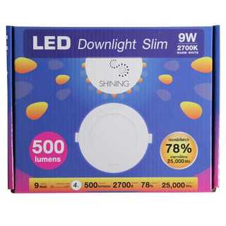 Toshiba Shiningหลอดไฟ LED ดาวน์ไลท์ สีเหลือง Downlight Slim Round วงกลม 9 วัตต์/Watt ขนาด 4 นิ้ว by หลอดไฟโตชิบา