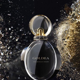 Bvlgari Goldea The Roman Night EDP 75  Ml