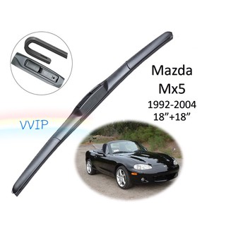 ใบปัดน้ำฝน ก้านปัดน้ำฝน Mazda Mx5 ปี 1992-2004 ขนาด 18 นิ้ว 18 นิ้ว