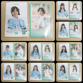 CGM48 เชียงใหม่ 106 [1/2] MUSIC CARD มิวสิคการ์ด Chiangmai