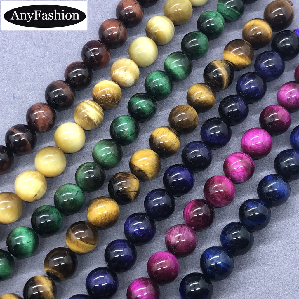 7 สีไทเกอร์อายลูกปัด 4-12 มิลลิเมตรรอบธรรมชาติหลวมหิน Diy
