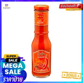 Roza Chilli Sauce 300g โรซ่า ซอสพริก 300กรัม