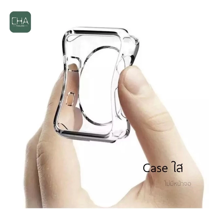 CHA เคส A Watch case iWatch S10/11 ขนาด 45 มม. 40 มม. 41 มม. 44 มม. 42 มม. 46 มม. ซิลิโคนอ่อนนุ่มหุ้มใสสำหรับ IWATCH