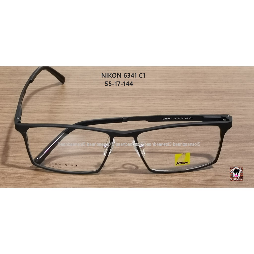 กรอบแว่นตา Nikon CX 6341 ทรงเต็มกรอบ ขาสปริง กรอบ Aluminium C1 สีดำด้าน/ C2 สีเทาด้่าน/ C3 สีเงินด้าน/ C4สีน้ำตาลด้าน