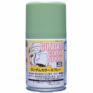 สีสเปรย์กันดั้ม GUNDAM COLOR SPRAY SG06 MS Green (Semi-Gloss)