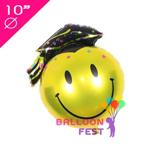 Balloon Fest ลูกโป่งฟอยล์ มินิ หน้ายิ้ม งานฉลองรับปริญญา ขนาด 10 นิ้ว