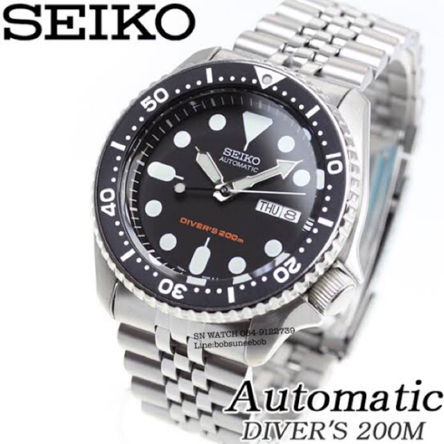 Seiko -SKX007K2 (หน้าร้านห้างเอวพละนาเรัชดา)