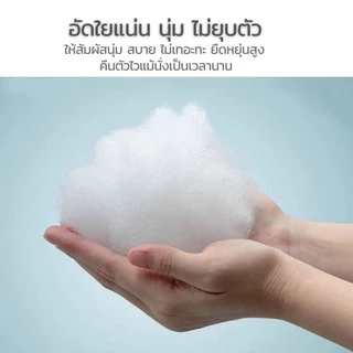 DUDEE โซฟา 2 ที่นั่ง โซฟาคอนโด สไตล์ญี่ปุ่น เบาะกำมะหยี่เกาหลีนุ่มแน่นนั่งสบาย