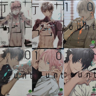 การ์ตูนวาย   count 10  6เล่ม 3-6มือหนึ่ง