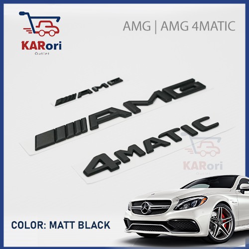 โลโก้ MERCEDES AMG / โลโก้ 4MATIC