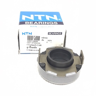 ลูกปืนคลัทช์ MITSUBISHI CHAMP / E-CAR มิตซูบิชิ แชมป์ เบอร์ FCR48-11-3/2E ยี่ห้อ NTN (MADE IN JAPAN) (Clutch Bearing)