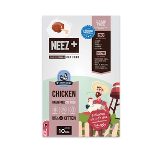 Neez+ (นีซพลัส) 10 Kg. อาหารแมว สูตร Baby &amp; Mother / Kitten เกรด Holistic