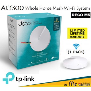 MESH WI-FI (เครือข่ายไวไฟ) TP-LINK DECO M5 AC1300 WHOLE HOME MESH WI-FI SYSTEM (1-PACK) - รับประกันตลออายุการใช้งาน