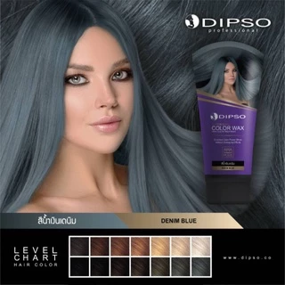 DIPSO ดิ๊พโซ่​ ทรีทเม้นท์แว๊กซ์เปลี่ยนสีผม สูตรปราศจากแอมโมเนีย ปริมาณ​ 150​ มล.