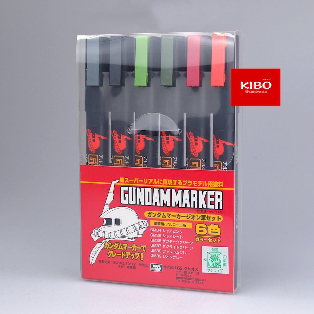 ปากกากันดั้มชุด GMS108 Gundam Marker Zeon Set (6 Colours Pen)