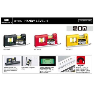 EBISU Diamond Level 4" ระดับน้ำแถบแม่เหล็ก 4" Handy มี 3 สี แดง,ดำ เหลือง รุ่น ED-10HLM ของแท้ สินค้าพร้อมส่ง