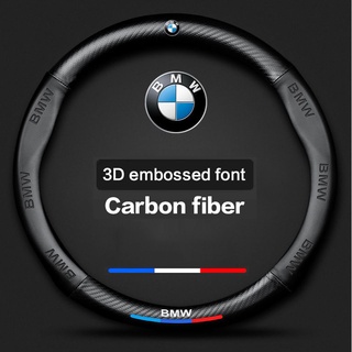 For BMW car carbon fiber steering wheel cover ปลอกพวงมาลัย หนังคาร์บอนไฟเบอร์ สำหรับ F30 F20 F10 E34 E46 E60 E90 E36 X1 X3 X5 G20 G30