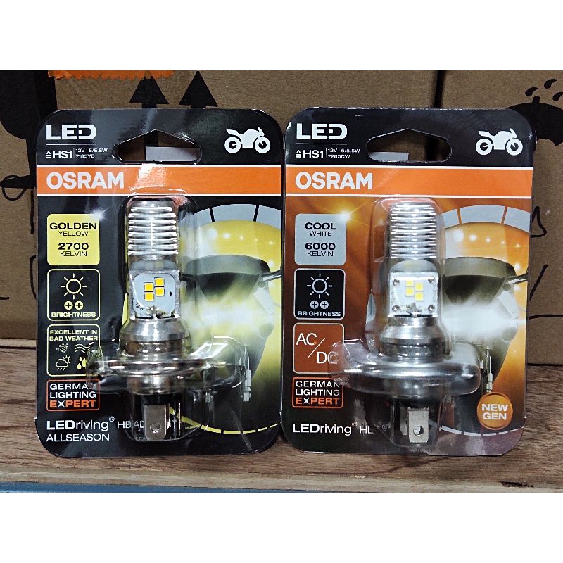 หลอดไฟหน้า HS1 LED 7185 รถมอเตอร์ไซค์ Oram แท้ LED-HS1  12V DC 5W สีเหลือง และ สีขาว (1หลอด) 7285CWไม่ต้องแปลงไฟ