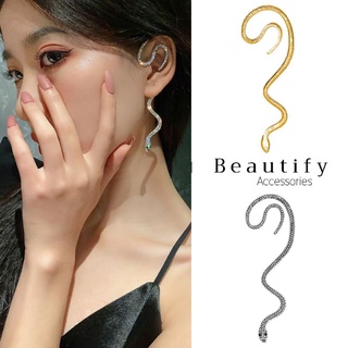 𝓑𝓮𝓪𝓾𝓽𝓲𝓯𝔂 Ear Cuff ต่างหูงูสำหรับคล้องเกี่ยวใบหูไม่ต้องเจาะ สวยลึกลับดูมีเสน่ห์มีอำนาจต้องสัญลักษณ์รูปงูเลยค่ะ