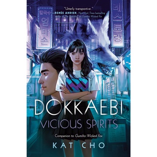 (มาใหม่) English book DOKKAEBI: VICIOUS SPIRITS