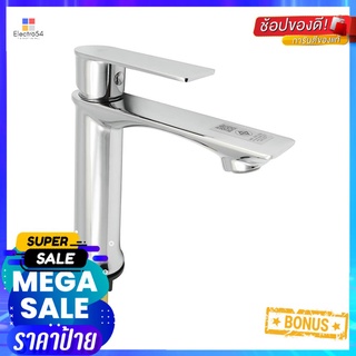 ก๊อกอ่างล้างหน้า DMG GL-1125BASIN FAUCET DMG GL-1125