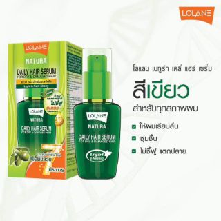 Lolane Natura Daily Hair Serum
เนทูร่า เดลี่ แฮร์ เซรั่ม เมจิก อิน วัน