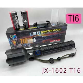 LED ไฟฉายแรงสูง ไฟฉายซูม JX-1602 XML T16 LED 99000w 3โหมด สว่างมาก แข็งแรง ทนทาน ชาร์จไ มี 2 รุ่น