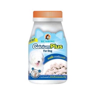 แคลเซียมสำหรับสุนัข แบริ่ง Bearing Calcium PLUS  135g (สินค้าของใหม่ ของแท้ หมดอายุปี 2024)